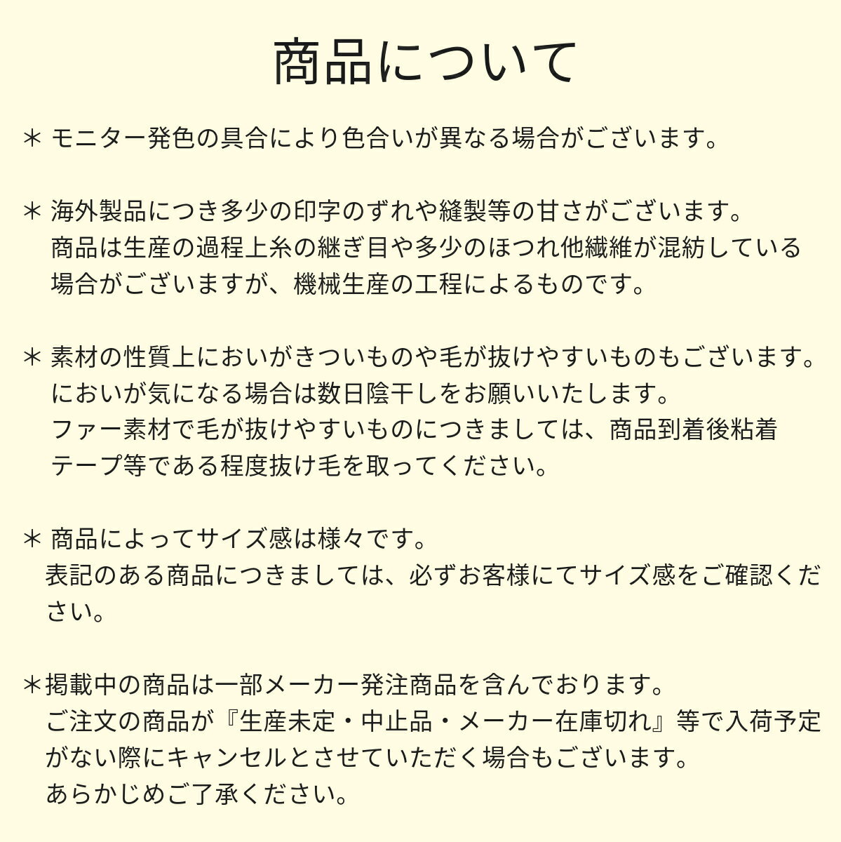 【ブラ/ショーツ単品販売】マタニティアンダーウェア 下着 インナー ブラ ショーツ レディース マタニティ オールシーズン 春 夏 秋 冬 無地 シンプル ウエディング マタニティフォト フォーマル ベアトップ レース ホワイト/ブラック フリーサイズ/ワンサイズ 2
