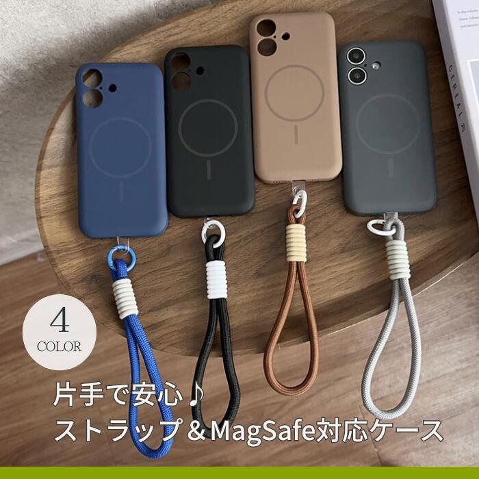 MagSafe対応 スマホケース iPhoneケース ハンドストラップ付き iPhoneケース マグセーフ かわいい iPhone17 16 15 14 13 12 プロ プロマックス ケース シリコン 衝撃吸収 耐衝撃 シンプル おしゃれ 韓国風 落下防止 軽量 薄型