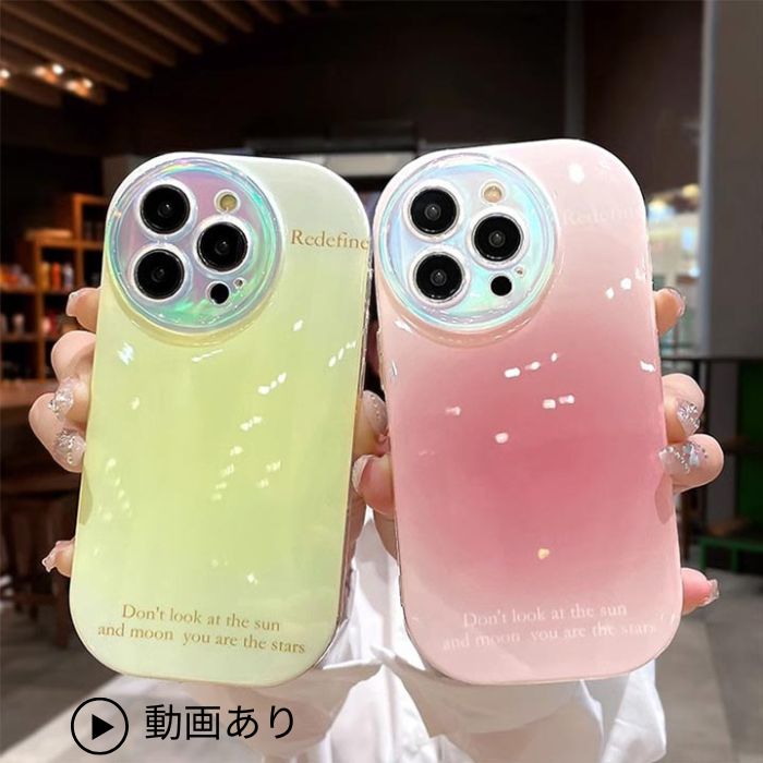 スマホケース 韓国 iPhoneケース 可愛い iPhoneケース パステルカラー おしゃれ iP...