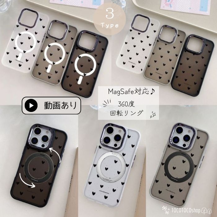 楽天市場】iphoneケース クリア リング付き（特徴（ケース・シート
