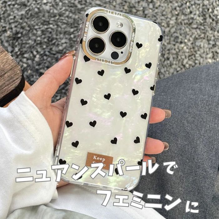 iPhone17ケース キラキラ iPhone17Proケース ハート柄 かわいい ホワイト iPhone16ケース 韓国風 耐衝撃 レディース iPhone17 iPhone16 iPhone15 iPhone14 iPhone13 iPhone12 Pro ケース おしゃれ 薄型 軽量 スマホケース スマホカバー フルカメラ保護
