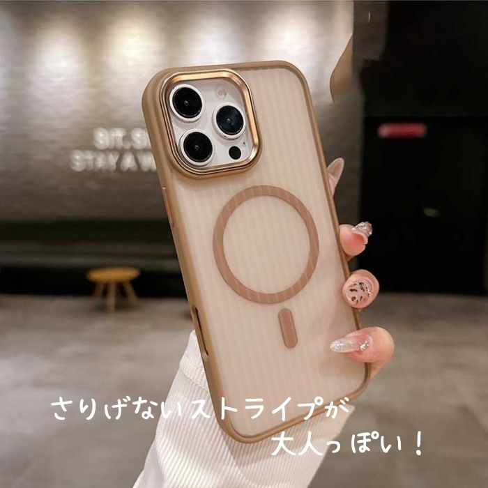 MagSafe対応 スマホケース iPhone16プロマックスケース 半透明 iPhone16Pro Max Plus iPhone15 ProMax iPhone14 13 12 11 カバー メタリック 耐衝撃 淡色女子 スリム かっこいい おしゃれ アイフォン16プロケース アイフォン15ケース