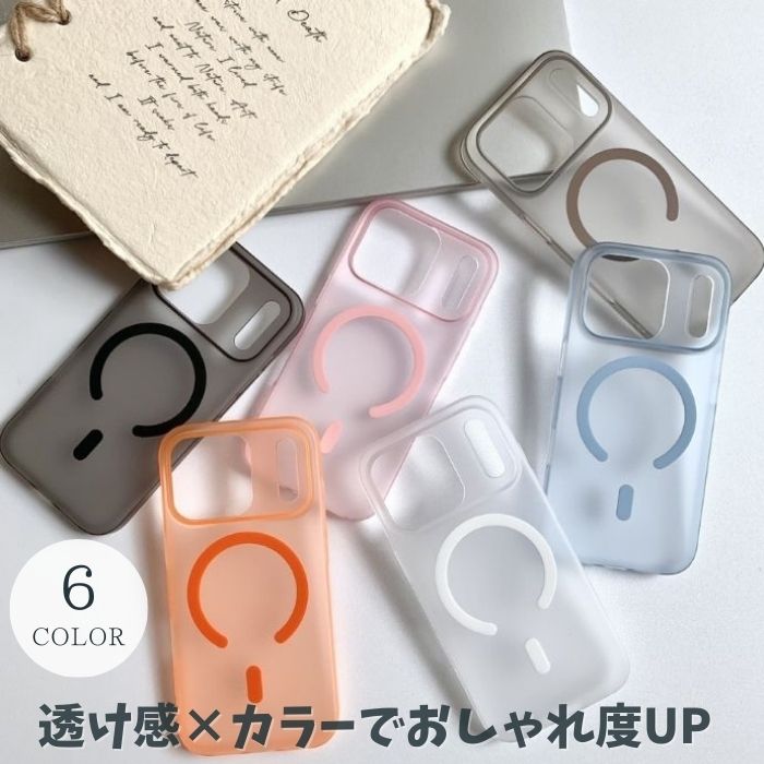 MugSafe対応 iPhone17ケース シンプル 半透明 クリア スマホケース iPhoneケース マグセーフ iPhone17Proケース iPhone16ケース iPhone16eケース iPhone17 iPhone16 iPhone15 iPhone14iPhone13 iPhone12 Plus Pro Max ケース カジュアル プチプラ ブラック 透け感