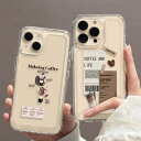 \ポイント25倍/韓国風 大人可愛い iPhone16ケース アイフォンケース アイフォンカバー iPhoneアクセサリー スマホケース カジュアル シンプル カメラレンズ保護 プチプラ 落下防止 耐衝撃 おしゃれ かわいい 女の子 おすすめ