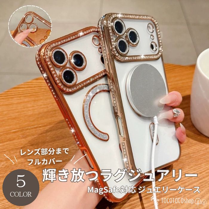 Cute iPhone 17 Pro Case, MagSafe iPhone Case, Glitter iPhone 17 Pro Case, Glitter, Transparent Clear iPhone 15 Case, Simple MagSafe Phone Case, iPhone 14 Case, Wireless Charging, Camera Lens Protection, Shockproof, Recommended, Popular, Elegant iPhone 17 Case