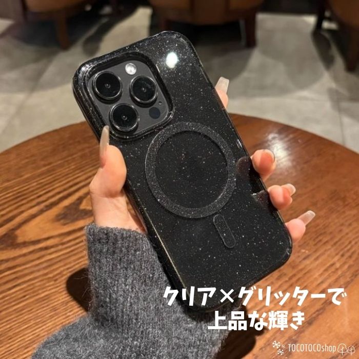 iPhone17ケース ミラー ハート かわいい iPhone17Proケース iPhone16ケース iPhone15ケース 透明クリアケース ブラック グリッター マグネットリング対応 MagSafe 持ちやすい カジュアル おしゃれ シルバー ブラック iPhone16 iPhone15 iPhone14 iPhone13 アイフォン17