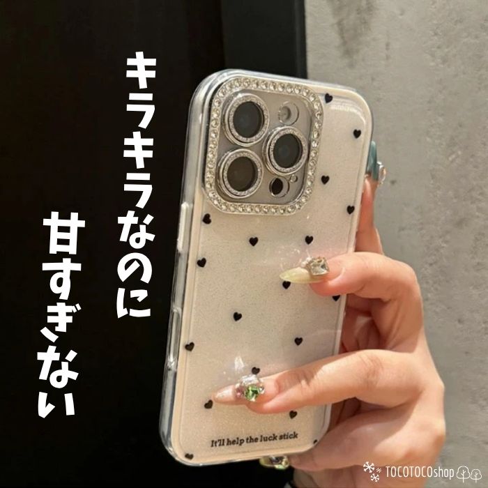 楽天市場】iphoneケース ハート ストーンの通販