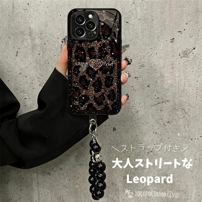 楽天市場】レオパード（ケース・カバー｜スマートフォン・携帯電話