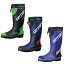 ミツウマ 防寒長靴 オプトンNo.26MUCE(防寒靴 スノーブーツ 雪 ながぐつ 長ぐつ レインブーツ メンズ スノー 極寒 足 釣りブーツ フィッシング ガーデニング)