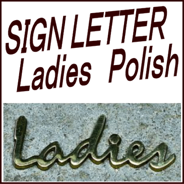 DUVE SL145P　真鍮製 サインレター　Ladies　SIGN LETTER (サインプレート トイレ ブラス Brass アイアン アンティーク調 交換 カントリー おしゃれ）