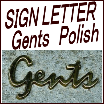 DUVE SL155P 真鍮製 サインレター Gents SIGN LETTER (サインプレート トイレ ブラス Brass アイアン アンティーク調 交換 カントリー おしゃれ)