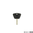 クマモト PLUS 平面ハンドル H-28K用子鍵 / 1個...