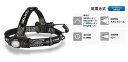 ジェントス GENTOS 電池式LEDヘッドライト メタルマスター MM-833D