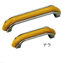 ° PCȥϥɥ롡123mm(ӥԥå=100mm)