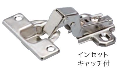 Hettich ヘティヒ　スライド丁番(スライド蝶番) 35mmカップ インセット キャッチ付　バラ　(アイワ金属)