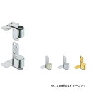 ベスト ピンポイントヒンジ(枠支持タイプ)　No.190WD　仕上色:サテンニッケル / 1組 (丁番 蝶番 ヒンジ ドア 交換 株式会社ベスト）