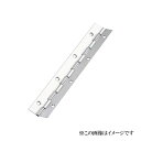 ベスト 二枚合せ長蝶番 No.198 300mm / 1枚 (丁番 蝶番 ヒンジ ドア 交換 株式会社ベスト BEST 金物)
