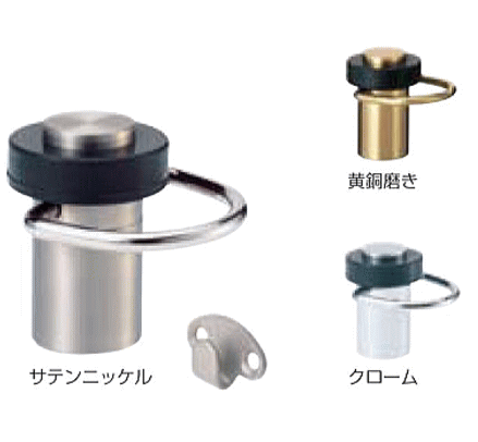 ベスト 床付戸当り(リング付) No.422BR　仕上色:サテンニッケル / 1個 (開きドア用金物 ドアストッパー 交換 株式会社ベスト BEST 金物）