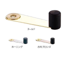 ベスト 床付戸当りNo.425用ストッパー No.425K 仕上色:古代ブロンズ / 1個 (開きドア用金物 ドアストッパー 交換 株式会社ベスト BEST 金物)(4)
