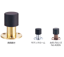 ベスト 床付戸当り No.435 仕上色:サテンクローム / 1個 (開きドア用金物 ドアストッパー 交換 株式会社ベスト BEST 金物)