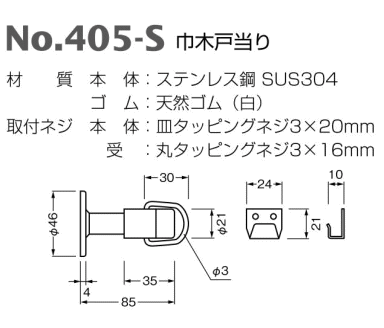 �٥��� ���ڸ�����(���߷�) No.405-S���ž忧:�إ��饤�� / 1�� (�����ɥ��Ѷ�ʪ �ɥ����ȥåѡ� �� ������ҥ٥��� BEST ��ʪ��