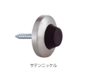 ベスト 蛇の目戸当り No.413 / 1個 (開きドア用金物 ドアストッパー 交換 株式会社ベスト BEST 金物)