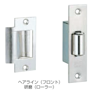 ベスト ローラー空錠 No.561 / 1個 (開きドア用金物 ローラーキャッチ 株式会社ベスト BEST 金物）