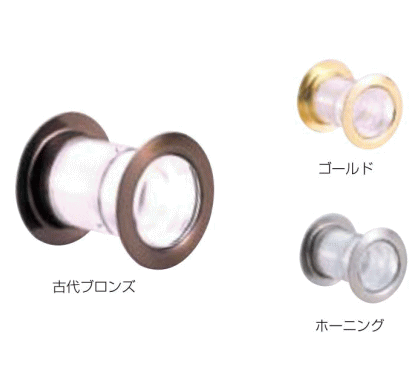 ベスト 明り取り(調整付) No.566　仕上色:ゴールド / 1個 (開きドア用金物 株式会社ベスト BEST 金物）