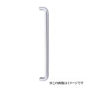 ベスト ドアハンドル G993 φ22x300mm / 1組 (ドアハンドル 取手 株式会社ベスト BEST 金物)