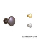 ベスト J型つまみ No.354J 20mm 仕上色:古代ブロンズ / 1個 (ツマミ 取手 家具 扉 引出し 引き出し 引手 ベスト BEST 金物)