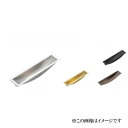 ベスト フチナシ引手 No.350 90mm 仕上色:サテンニッケル / 1個 (取手 引戸 扉 引出し 引き出し ツマミ 引手 ベスト BEST 金物)