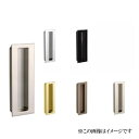 ベスト フォルメ引手 No.818 仕上色:鏡面ニッケル / 1個 (取手 引戸 扉 引出し 引き出し ツマミ 引手 ベスト BEST 金物)
