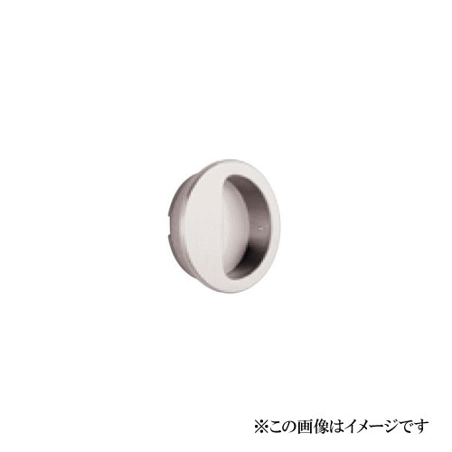 ベスト ラウンド引手　No.343　70mm / 1個 (取手 引戸 扉 引出し 引き出し ツマミ 引手 ベスト BEST 金物）