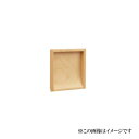 ベスト ホワイトウッド角チリ落引手 No.848-W 45mm / 1個 (取手 引戸 扉 引出し 引き出し 家具 ハンドル ツマミ 引手 ベスト BEST 金...
