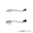 ベスト アーム型笠木戸当り No.624A /1個 (ラバトリー カギ 錠 鍵 ロック トイレ ドア 交換 株式会社ベスト BEST 金物)