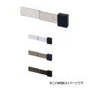 ベスト 笠木レス戸当り No.619 仕上色:ホーニング /1個 (ラバトリー 戸当り トイレ ドア 交換 株式会社ベスト BEST 金物)