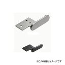 ベスト 笠木レス戸当り No.663 仕上色:ホーニング /1個 (ラバトリー 戸当り トイレ ドア 交換 株式会社ベスト BEST 金物)