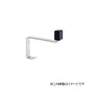 ベスト フック付戸当り No.679 /1個 (ラバトリー 戸当り トイレ ドア フック 交換 株式会社ベスト BEST 金物)(4)