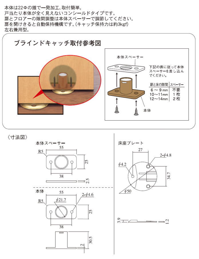 ������ �֥饤���2�������� BR-2306 �ž塧SG (������ ���� �ɥ�����å��㡼 �ɥ����ȥåѡ� �ޥ��ͥå�)