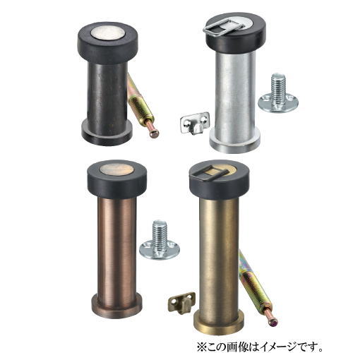 エイト ミニラ戸当り(フック無 アンカー 高さ90mm) OC90AG(306) (戸当り 戸当 ドアストッパー)