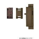 エイト アウトセットプッシュ錠(表示付) OU-200 仕上げ色:アンバー