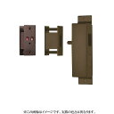エイト アウトセットプッシュ錠(表示付) OU-260 仕上げ色:ゴールド