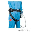 藤井電工 ツヨロン 腿(もも)掛けベルト R-600-DG