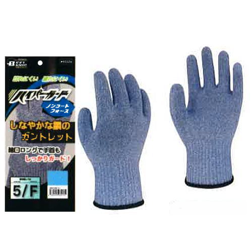 ハンボ 耐切創手袋 ハイパーガード WE0225 ノンコートフォース (てぶくろ 手ぶくろ グローブ 安全 現場..