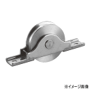 SYS シブタニ 戸車 ST-11-45R (戸車 DIY 交換 株式会社シブタニ 金物 通販)