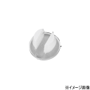 キンマツ 戸当り兼ビス隠シ AS-935