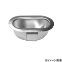 キンマツ 落し受(上、下坪) 差し込み式 SD-120A-1