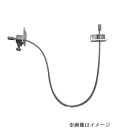 キンマツ ワイヤーストッパー(長さ可変仕様) SO-152