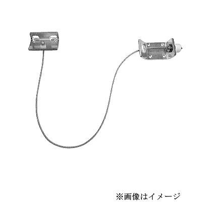 キンマツ 点検口用ワイヤーストッパー SO-503