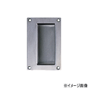 クマモト PLUS ステンレス 防火引手 D-780 / 1個 (引手 引き手 掘込 サッシ 防犯 鍵 カギ ドア 扉 交換 金物)